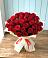 Букет 29 Красных роз в Ермаковском
