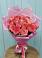 Букет 15 Розовых роз Равель в Ермаковском
