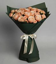 Букет Элегантный в Ермаковском