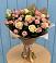 Букет цветов из: Розы в Ермаковском