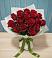 Букет Красные розы в Ермаковском