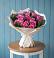 Букет цветов из: Розы в Ермаковском