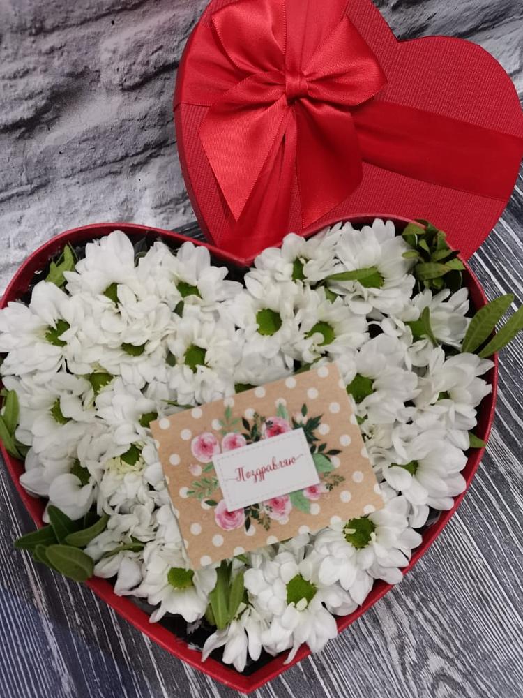 Цветочная композиция из Хризантемы в виде сердца в Ермаковском